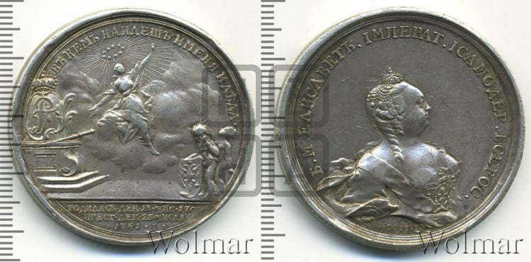 Смерть императрицы Елизаветы I, 25 декабря 1761