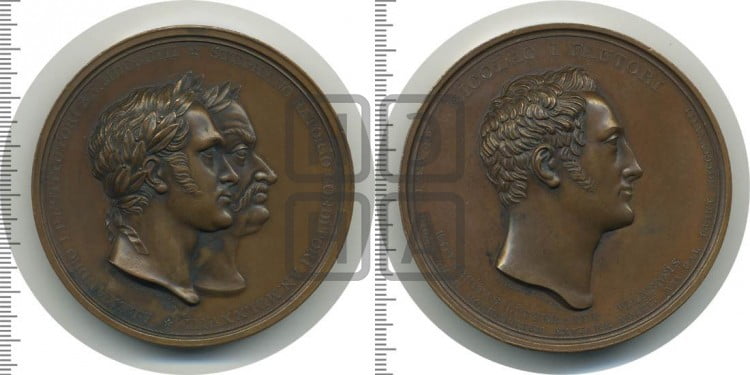 250-летие основания Виленского университета. 1828
