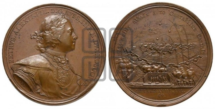 Взятие Риги, 4 июля 1710