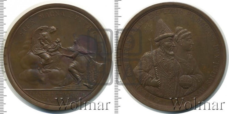 Рождение Петра I, 30 мая 1672