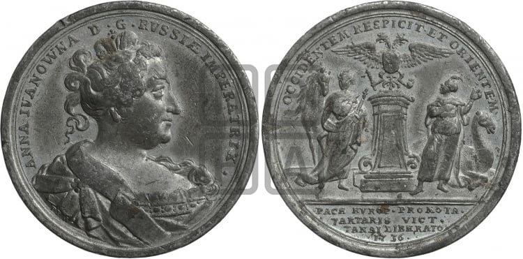 Победа над турками при Азове, 1736