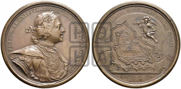 Взятие Ревеля, 29 сентября 1710