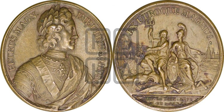 Смерть Петра I, 28 января 1725