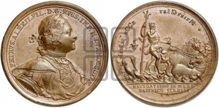 Основание Санкт-Петербурга, 16 мая 1703