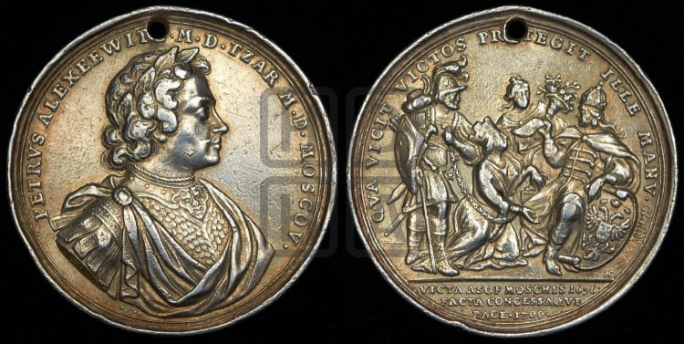 Карловицкий мир, 13 июля 1700