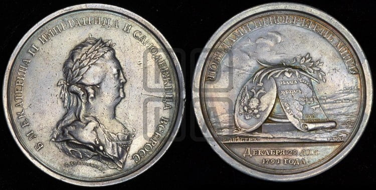 Мир с Турцией, 29 декабря 1791