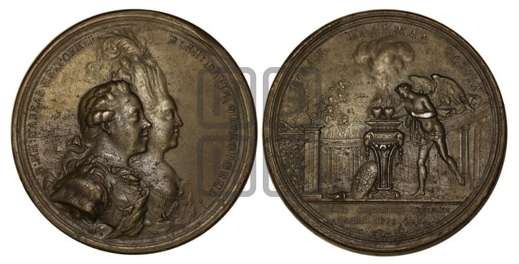 Второе бракосочетание в. к. Павла Петровича, 26 сентября 1776