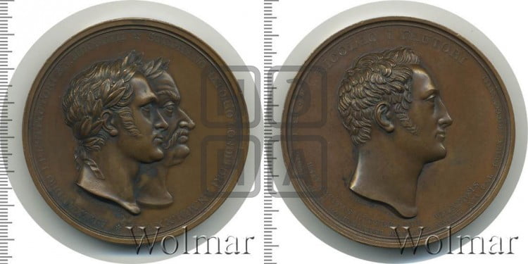 250-летие основания Виленского университета. 1828