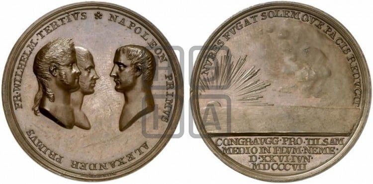 Тильзитскии мир. 1807