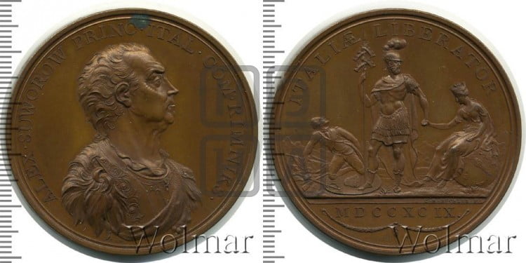 Граф А.В. Суворов. 1799