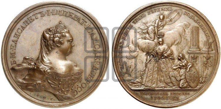 Коронация Елизаветы I, 1742