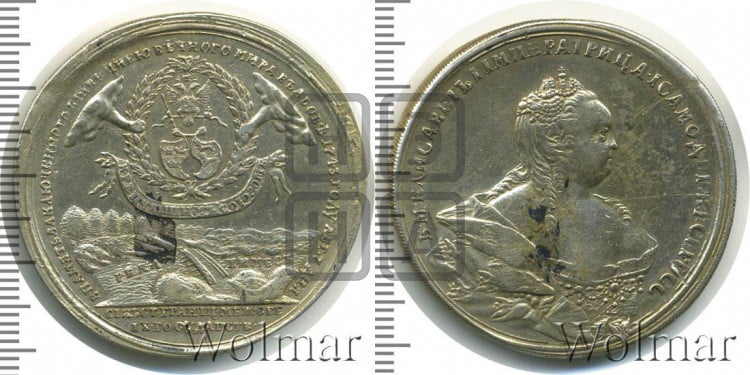 Мир со Швецией, 7 августа 1743