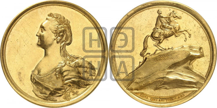Открытие в С.-Петербурге памятника Петру I, 6 августа 1782