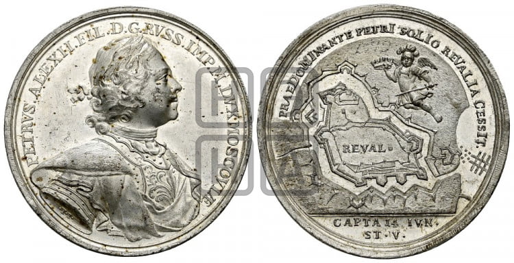 Взятие Ревеля, 29 сентября 1710
