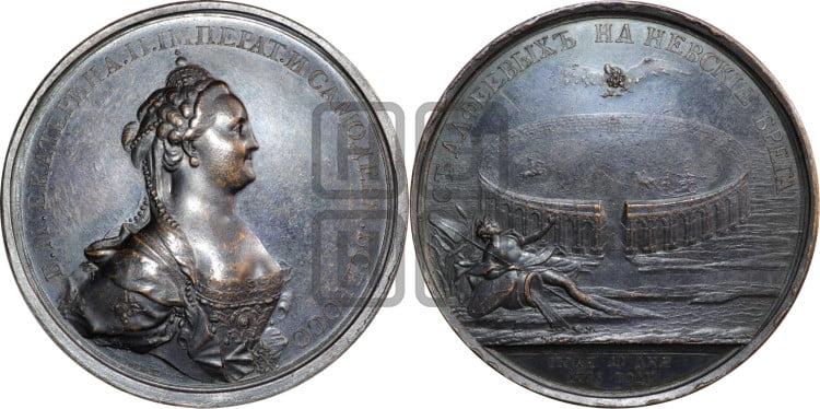 Придворная карусель, 1766