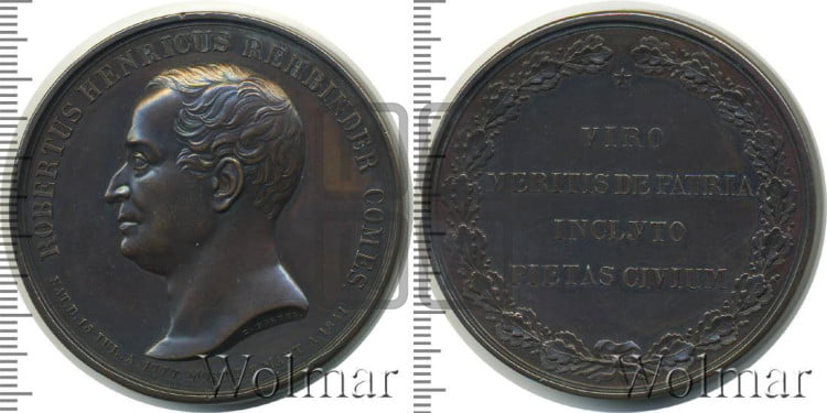 Граф P. Ребиндер. 1841