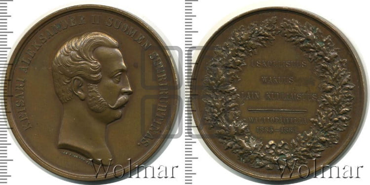 В память Финляндского сейма. 1864