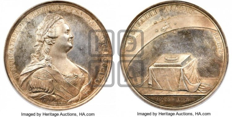 Учреждение губерний, 1775