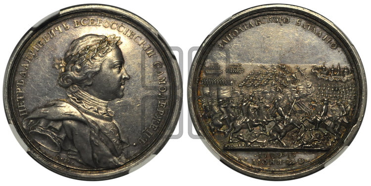 Полтавская битва, 27 июня 1709