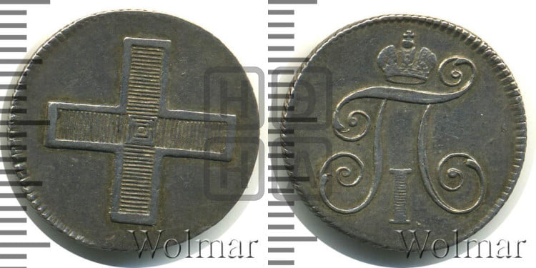 Коронация Павла I. 1797