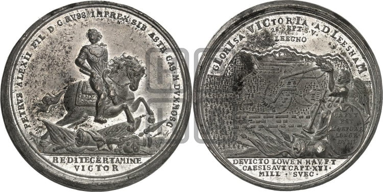 Битва при Лесной, 28 сентября 1708