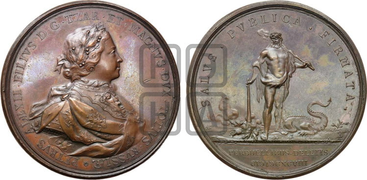 Подавление Стрелецкого бунта, 1698