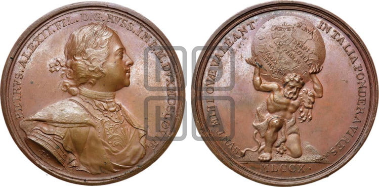 Завоевание Лифляндии, 1710