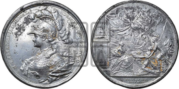 Вступление на престол Екатерины II, 28 июня 1762