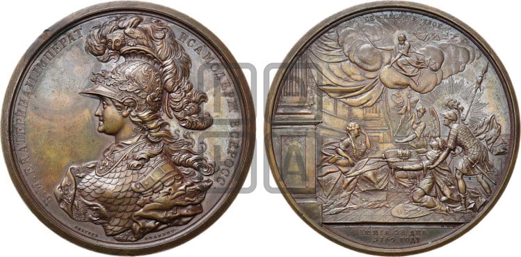 Вступление на престол Екатерины II, 28 июня 1762