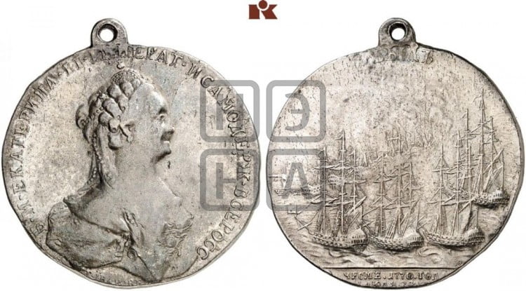 Морская победа при Чесме, 24 июля 1770