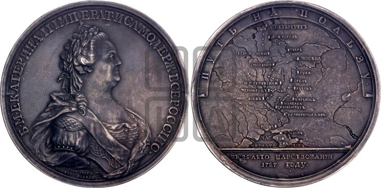Путешествие Екатерины II в Крым, 1787