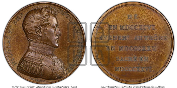 Коронация Николая I. 1826