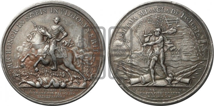 Полтавская битва, 27 июня 1709