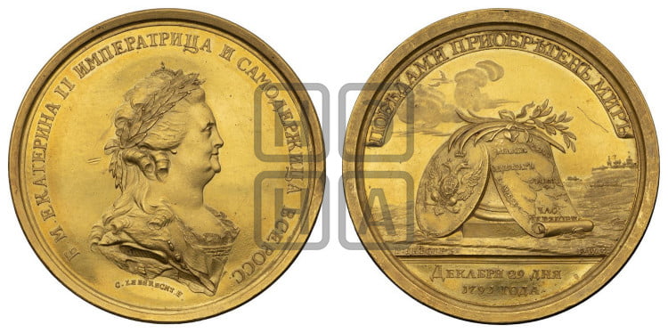 Мир с Турцией, 29 декабря 1791
