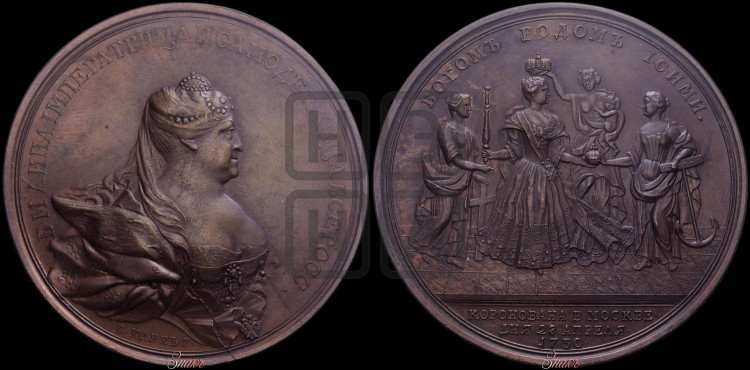 Коронация Анны Иоановны, 28 апреля 1730