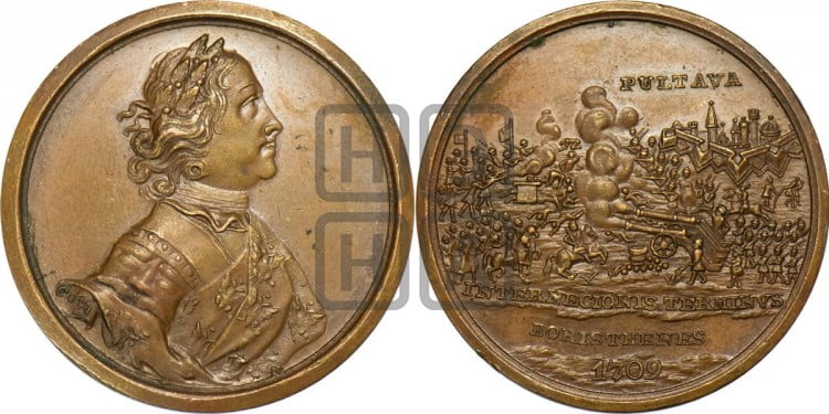 Полтавская битва, 27 июня 1709
