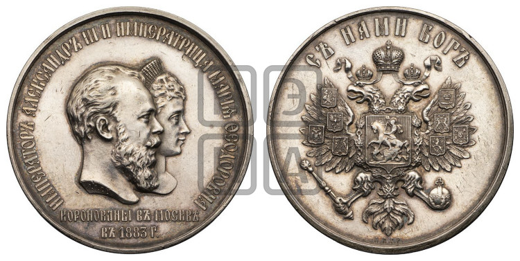 Коронация Александра III и Марии Федоровны. 1883