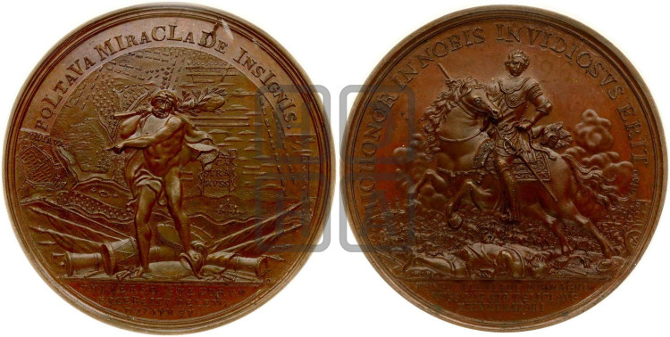 Полтавская битва, 27 июня 1709