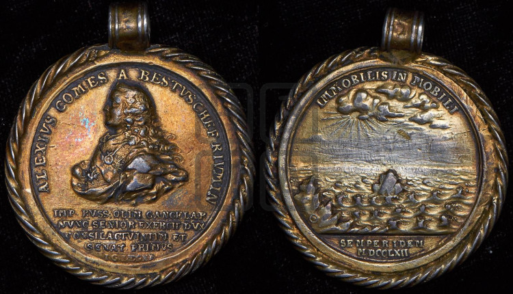 Граф Алексей Бестужев-Рюмин, 1762
