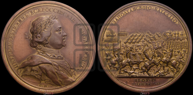 Полтавская битва, 27 июня 1709