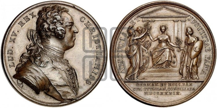 Мир с Турцией, 1739