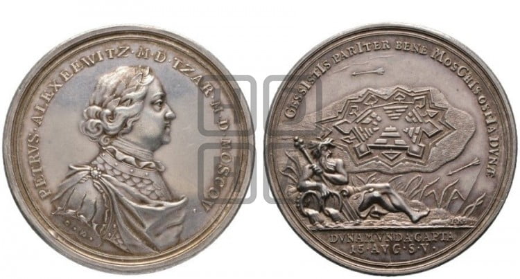 Взятие Динамюнде, 8 августа 1710