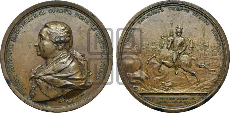 Граф Григорий Григорьевич Орлов, 1771