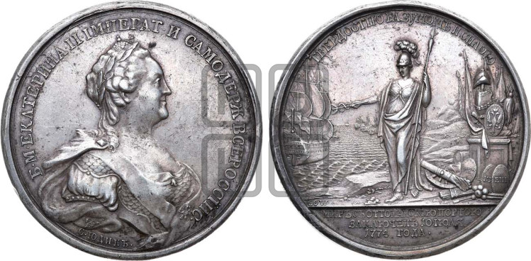 Мир с Турцией, 10 июля 1774