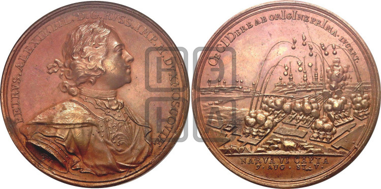 Взятие Нарвы, 9 августа 1704