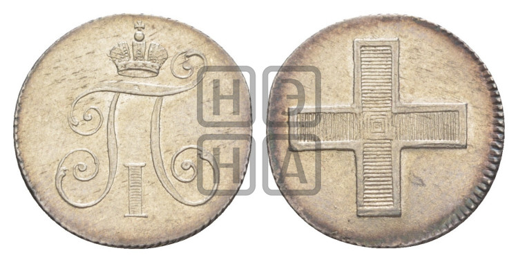Коронация Павла I. 1797