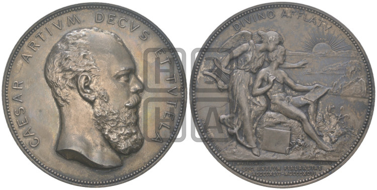 50-летие Финляндского общества художеств. 1896