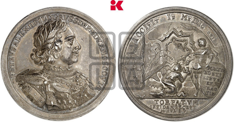 Взятие Дерпта, 14 июля 1704