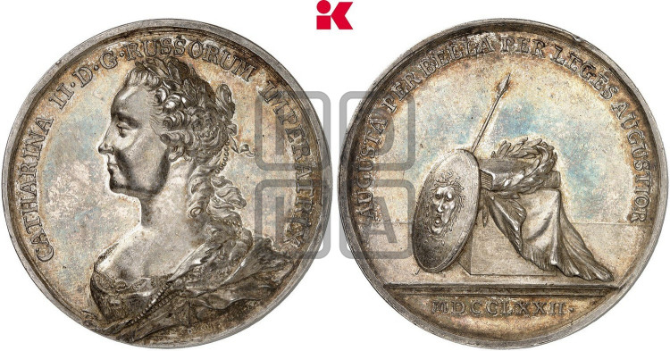Мир с Турцией, 1772