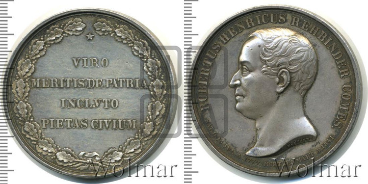 Граф P. Ребиндер. 1841